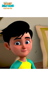 Rain Rain Go Away Song