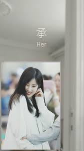 Apink's visual naeun, like most visuals, has had plastic surgery. Naeun Wallpapers Wallpaper Cave