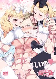 Lv43