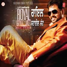 Pendu Jatt Song Pendu Jatt Mp3 Download Pendu Jatt Free Online Royal Style Jatt Songs 2013 Hungama