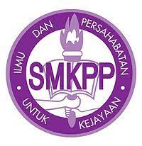On august 9, ambassador kamala lakhdhir visited sekolah menengah kebangsaan bongor in baling, kedah. Sekolah Menengah Kebangsaan Perempuan Pudu Wikipedia Bahasa Melayu Ensiklopedia Bebas