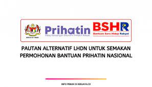 Ada maklumat akaun — bayaran adalah secara cara permohonan baru bantuan prihatin nasional online. Pautan Alternatif Lhdn Untuk Semakan Permohonan Bantuan Prihatin Nasional Kerja Kosong Kerajaan