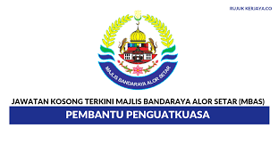 Antara jawatan kosong di ayam bismi : Jawatan Kosong Terkini Majlis Bandaraya Alor Setar Mbas Pembantu Penguatkuasa Kerja Kosong Kerajaan Swasta