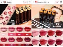 香奈兒超炫耀山茶花唇膏 把香奈兒女士最愛的山茶花放在金色唇膏蓋上 627的棕紅山茶花已造成小紅書暴動 marie claire 美麗佳人 make