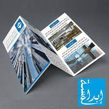 instagram photo by majd fallaha jun 27 2016 at 6 01am utc instagram posts instagram photo instagram