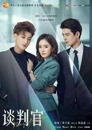 Download a dream (05:57) 11. Pin By Sofia Benitez On Yang Mi Korean Drama Movies Korean Drama Tv Korean Drama Best