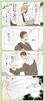 名探偵コナン おしゃれまとめの人気アイデア pinterest mykn 漫画 コナン 名探偵コナン