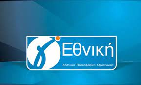 Pagenews.gr / αποτελεσματα γ εθνικησ. Apotelesmata G E8nikhs Stoplekto Gr