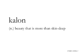 Pronunciation Ka Lon Soulhearts Unusual Words Aesthetic Words Cool Words