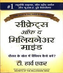 Maybe you would like to learn more about one of these? à¤¸ à¤ à¤° à¤ à¤¸ à¤'à¤« à¤¦ à¤® à¤² à¤¯à¤¨ à¤¯à¤° à¤® à¤ à¤¡ à¤ 35 à¤¬ à¤¸ à¤ à¤ à¤¸ à¤ª à¤¯à¤° à¤ à¤¥ à¤ à¤¸
