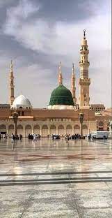 pin by maryam khan on mekke ve medine medina mosque makkah rtw travel