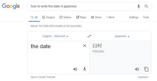 ★ however, it can also be used for telling time (12:01, 12:02, etc.) Thank You Google San Very Cool Learnjapanese