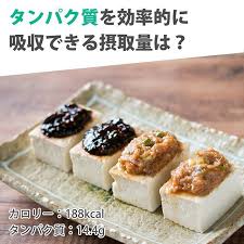 ジュニアアスリートの食事4原則 スポーツ選手の子供に必要な栄養は スポーツ栄養学 栄養学 食事