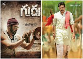 Guru Us Box Office Collection Venkatesh S Telugu Film Slows Down Katamarayudu Business Ibtimes India Kung fu panda 3 remains champ over super bowl weekend. guru us box office collection