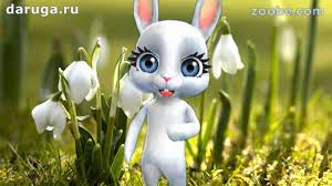 видео поздравления с днем рождения теще от зятя прикольные Pozdravlenie S Dnem Rozhdeniya V Aprele Prikolnye Krasivye Video Pozhelaniya Rodivshimsya Vesnoj Youtube