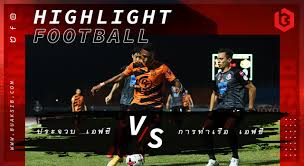 การท่าเรือ เอฟซี มีสิทธิ์ถูกปรับแพ้ แถมอาจโดนปรับเงินอีก 50,000 บาท หลังไฟสนามแพท สเตเดี้ยม ดับลงในช่วงท้ายเกม และไม่สามารถ. à¹„à¸®à¹„à¸¥à¸— à¸Ÿ à¸•à¸šà¸­à¸¥ à¸›à¸£à¸°à¸ˆà¸§à¸š à¹€à¸­à¸Ÿà¸‹ Vs à¸à¸²à¸£à¸— à¸²à¹€à¸£ à¸­ à¹€à¸­à¸Ÿà¸‹ 03 03 2021 Buaksib