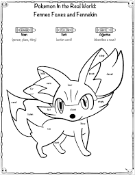 This 2 Page Informational Passage Is Centered Around The Fennec Fox A Clever Desert Animal Th Fox Coloring Page Pokemon Coloring Pages Coloring Pages For Kids