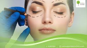 مالا تعرفه عن جراحة التجميل - رام الطبية