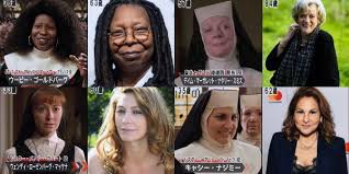 ウーピー ゴールドバーグ主演 天使にラブ ソングを の昔と今の比較画像が話題になっています 天使にラブソングを ラブソング 昔