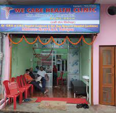 Urgent care near you and open when you need it. We Care Health Clinic Home Facebook