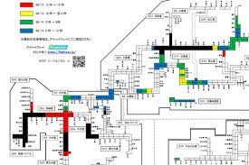 Check spelling or type a new query. Fu Qhnqpxpyufm