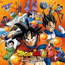 Le logo de dragon ball super a furtivement été affiché à l'écran pendant la diffusion de l'épisode dragon ball kai n°156 ce matin au japon ! Dragon Ball Super Original Soundtrack By Vgogetto