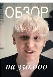 MICHAEL PAVLOV (@michaelpavlov.art)