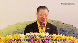 Wejangan Master Jun Hong Lu Menghargai Yang Kita Miliki Dan Tidak Mengejar Yang Tidak Kita Miliki Buku Buddha Masa Depan
