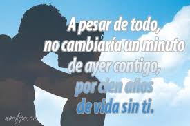 Frases Para Un Amor Oculto A Escondidas Que No Puedo Tener Amor Un Amor Imposible A Pesar De Todo