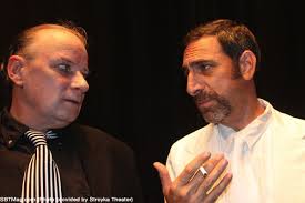 Stroyka Theater Chess