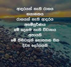 See more of adara wadan on facebook. Kassa Wadan Page Adara Nimnaya