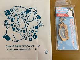 すでにhulu、もしくはhuluストアにご登録済みの方は、 こちらから ログイン をお願いします。 ハンドメイズ･テイル／侍女の物語. ä¸‰æµ¦åŠå³¶ã¨çµã³ã¤ã äº¬æ€¥æ²¹å£ºãƒžãƒªãƒ³ãƒ'ãƒ¼ã‚¯ ã«let S Go ä»Šãªã‚‰å‰å£²ã‚Šãƒã‚±ãƒƒãƒˆãŒãŠå¾—ã«è²·ãˆã‚‹ Rikitan3776 S Diary