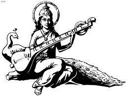 A collection of mata saraswati ji pictures, mata saraswati ji images. Goddess Saraswati Sketch God Pictures