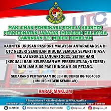 Ibu pejabat pertama jabatan imigresen malaysia terletak pulau. Sanam Re Beldarramnayan Twitter