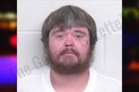 Hugh Glisson — Washington County Jail Bookings