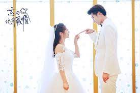 Forget You Remember Love In 2021 Romantic Films Forget You Actresses