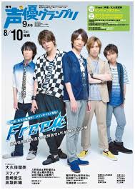 free seiyuus shimazaki nobunaga nanase haruka suzuki tatsuhisa tachibana makoto miyano mamoru matsuoka rin yonaga tsubasa hazuki na 声優 信長 平川大輔