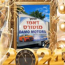 Profile for Daniel Pinhasov