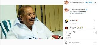 Film actor mela raghu whose real name is puthanveli sasidharan (60) passed away here on tuesday. Frloxjd8vuc8vm