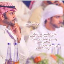 سعد علوش الجميل ageless style stylish men wald