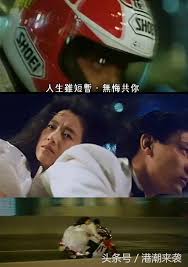 294,200 likes · 52,303 talking about this. åˆ˜å¾·åŽ å¤©è‹¥æœ‰æƒ… é€ åž‹é­éŸ©å›½äººå±±å¯¨ ä¼—å¤šéŸ©æ˜Ÿä¸€å¤œæ§çº¢ æ–°é—» è›‹è›‹èµž