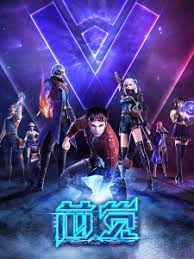 Check spelling or type a new query. Xin Jue Myanimelist Net