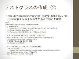 You can vote up the ones you like or vote down the ones you don't like, and go to the original project or source file by following the links above each example. Apache Camel Data Format Component Apache Camel Ppt Download