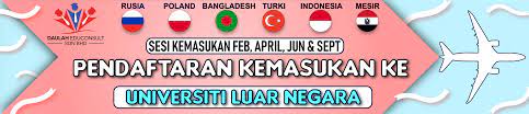 Kesemua universit di atas adalah antara universiti yang terbaik di indonesia dan juga di dunia. Universiti Di Turki Yang Diiktiraf Malaysia Afiit