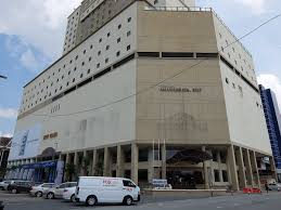 Pos laju lain laju je buat kerja, lembab macam korang! File City Plaza Jpg Wikimedia Commons