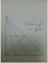 لغز وكلمة Posts Facebook