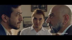 Troy'dan İleri Ödeme Teknikleri #1