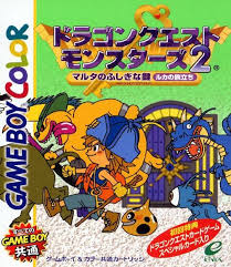 A 1:1 conversion of the encyclopedia found ingame. Dragon Warrior Monsters 2 Cobi S Journey Box Shot For Game Boy Color Gamefaqs