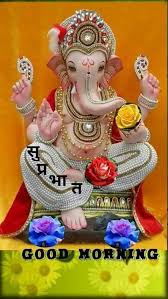 God Ganesha Good Morning Photos Good Morning Beautiful Pictures Good Morning Wednesday
