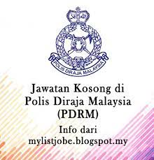 Permohonan ke jawatan inspektor perlulah berumur tidak kurang 18 tahun dan tidak lebih daripada 28 tahun (kelulusan sarjana muda), tidak melebihi daripada 30 tahun (kelulusan sarjana) dan tidak lebih daripada 35 tahun (kelulusan phd) pada tarikh pendaftaran. Jawatan Inspektor Gred Ya 13 Appjawatan Malaysia